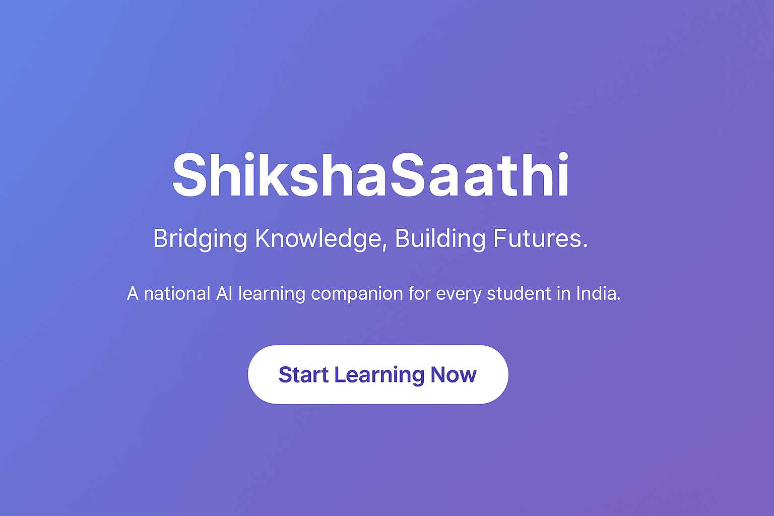 ShikshaSaathi homepage screenshot